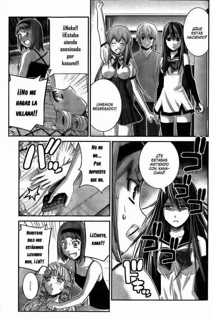 Gokukoku no Brynhildr Chapter 29 - Page 7