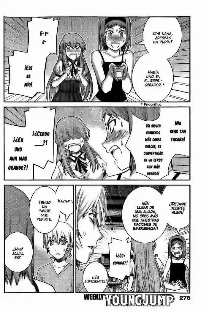 Gokukoku no Brynhildr Chapter 29 - Page 8
