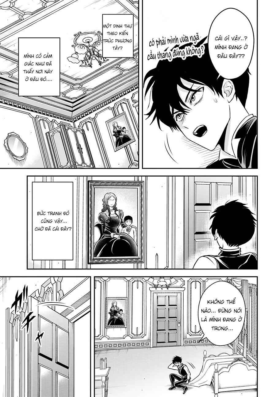 Sono Akuyaku Kizoku, Mama Heroine ga Sukisugiru ~Shinshi na Doryoku de Saikyou to Nari Fuguu na Oshi Character Tasukemakuru~ Chapter 1 - Page 16
