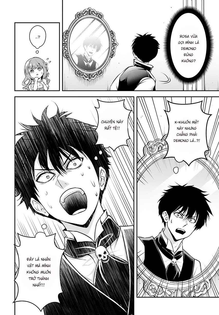 Sono Akuyaku Kizoku, Mama Heroine ga Sukisugiru ~Shinshi na Doryoku de Saikyou to Nari Fuguu na Oshi Character Tasukemakuru~ Chapter 1 - Page 19