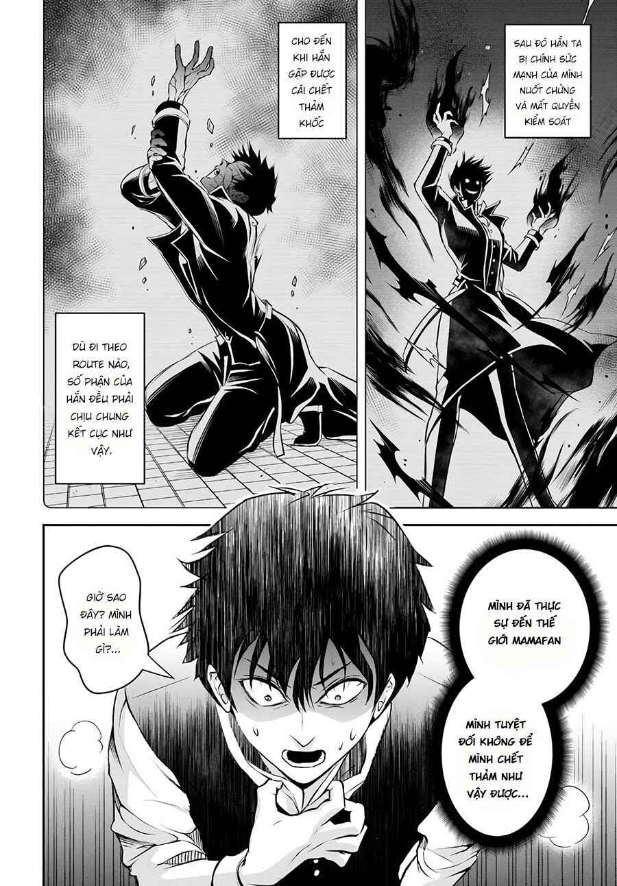 Sono Akuyaku Kizoku, Mama Heroine ga Sukisugiru ~Shinshi na Doryoku de Saikyou to Nari Fuguu na Oshi Character Tasukemakuru~ Chapter 1 - Page 21