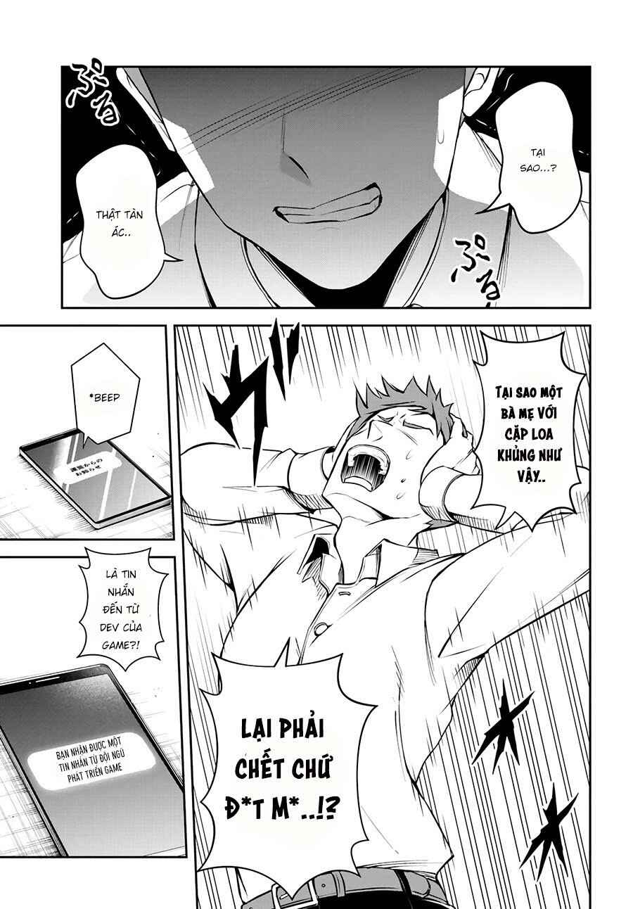 Sono Akuyaku Kizoku, Mama Heroine ga Sukisugiru ~Shinshi na Doryoku de Saikyou to Nari Fuguu na Oshi Character Tasukemakuru~ Chapter 1 - Page 8