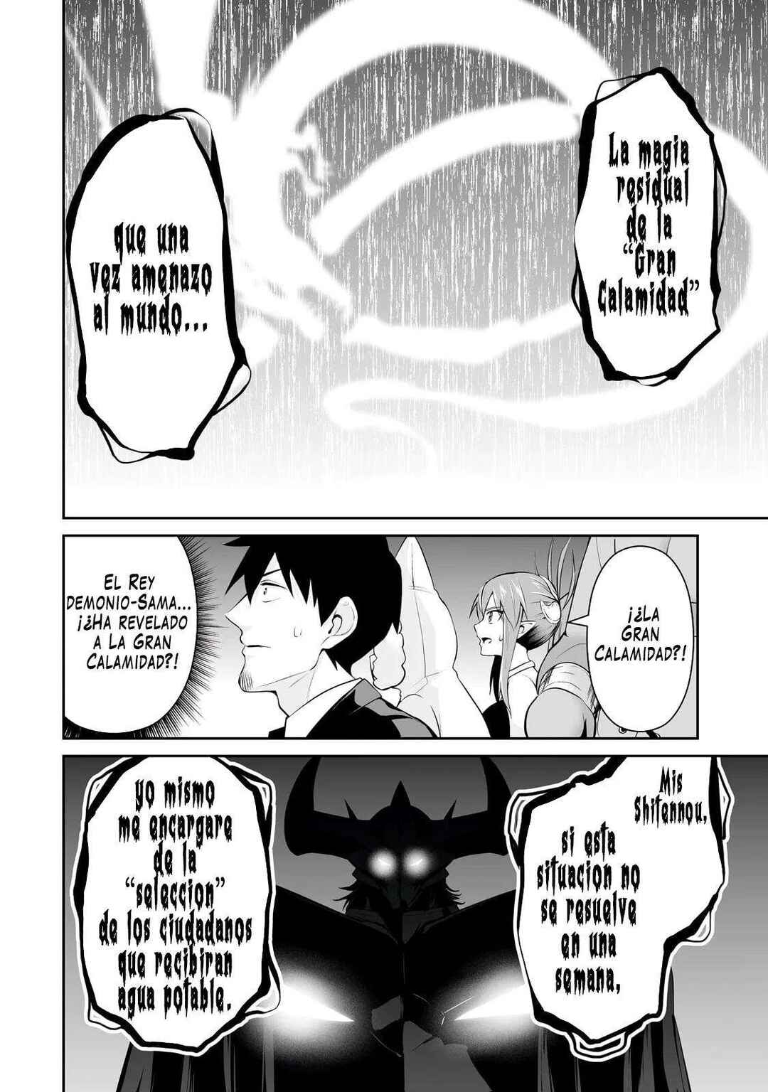 Salaryman ga Isekai ni Ittara Shitennou ni Natta Hanashi Chapter 100 - Page 14