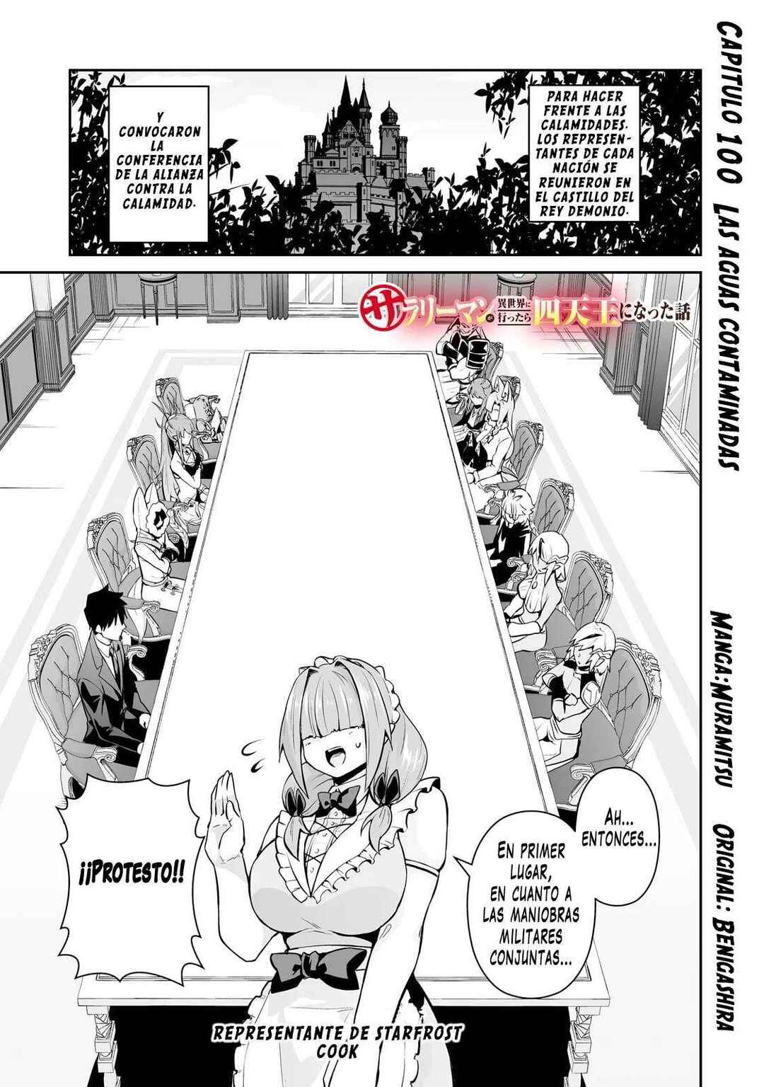 Salaryman ga Isekai ni Ittara Shitennou ni Natta Hanashi Chapter 100 - Page 4