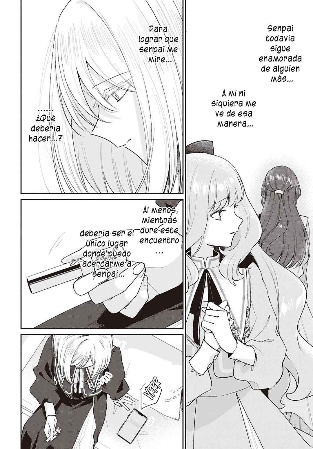Tayutau Koi no Chirigiwa ni Chapter 5 - Page 10