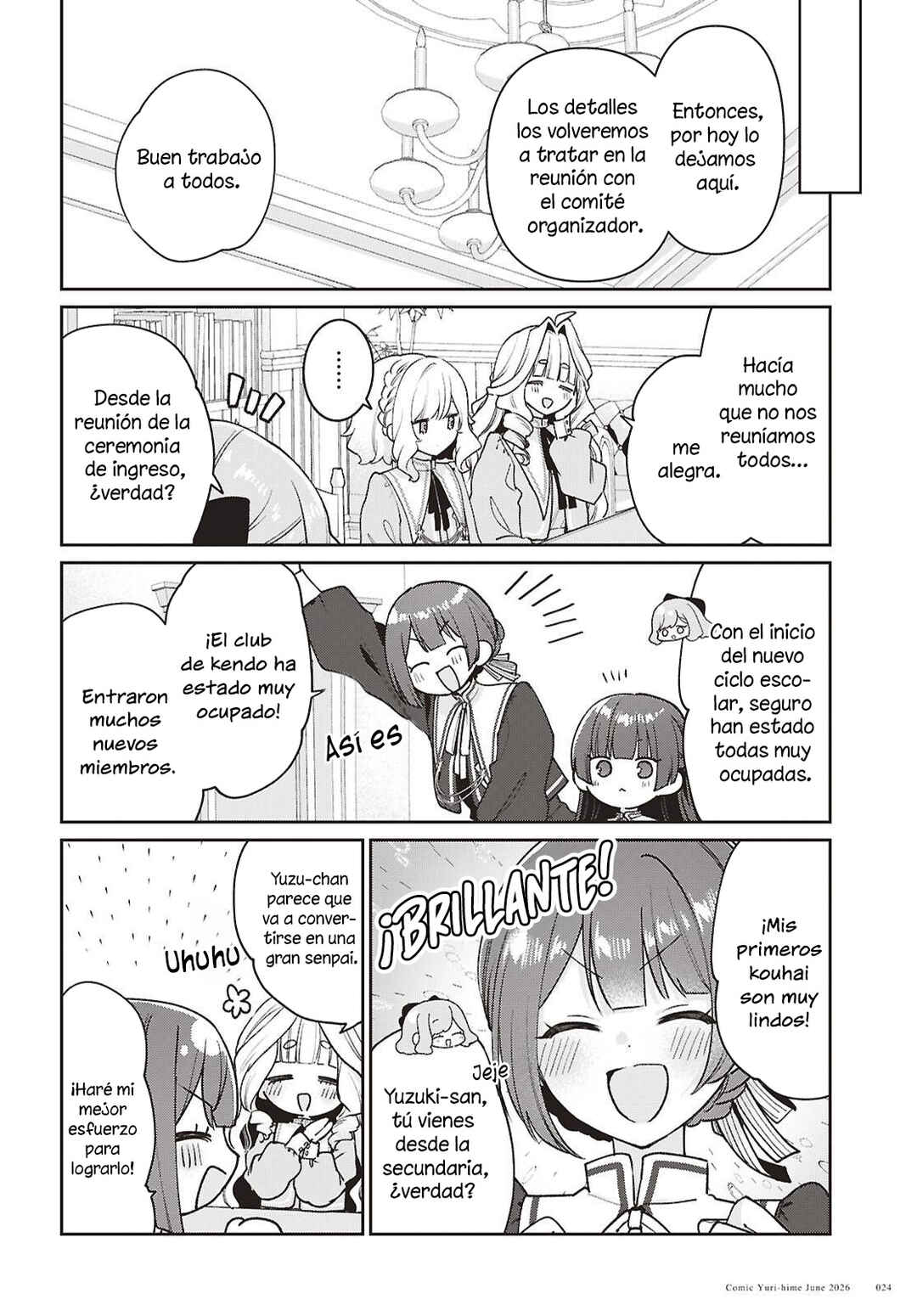 Tayutau Koi no Chirigiwa ni Chapter 5 - Page 16