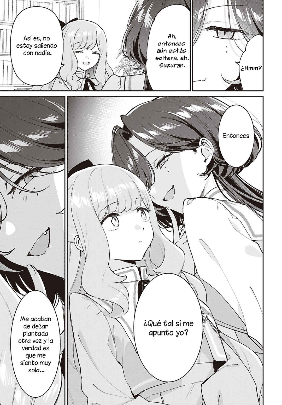 Tayutau Koi no Chirigiwa ni Chapter 5 - Page 21