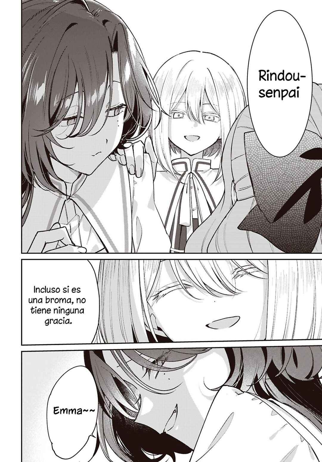 Tayutau Koi no Chirigiwa ni Chapter 5 - Page 22