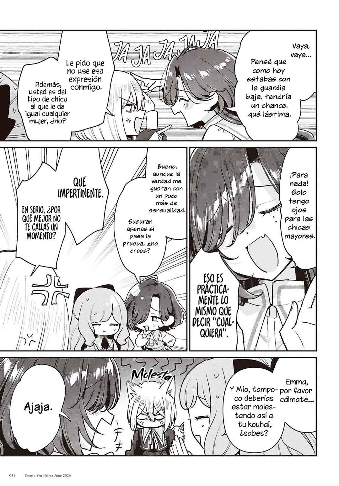 Tayutau Koi no Chirigiwa ni Chapter 5 - Page 23