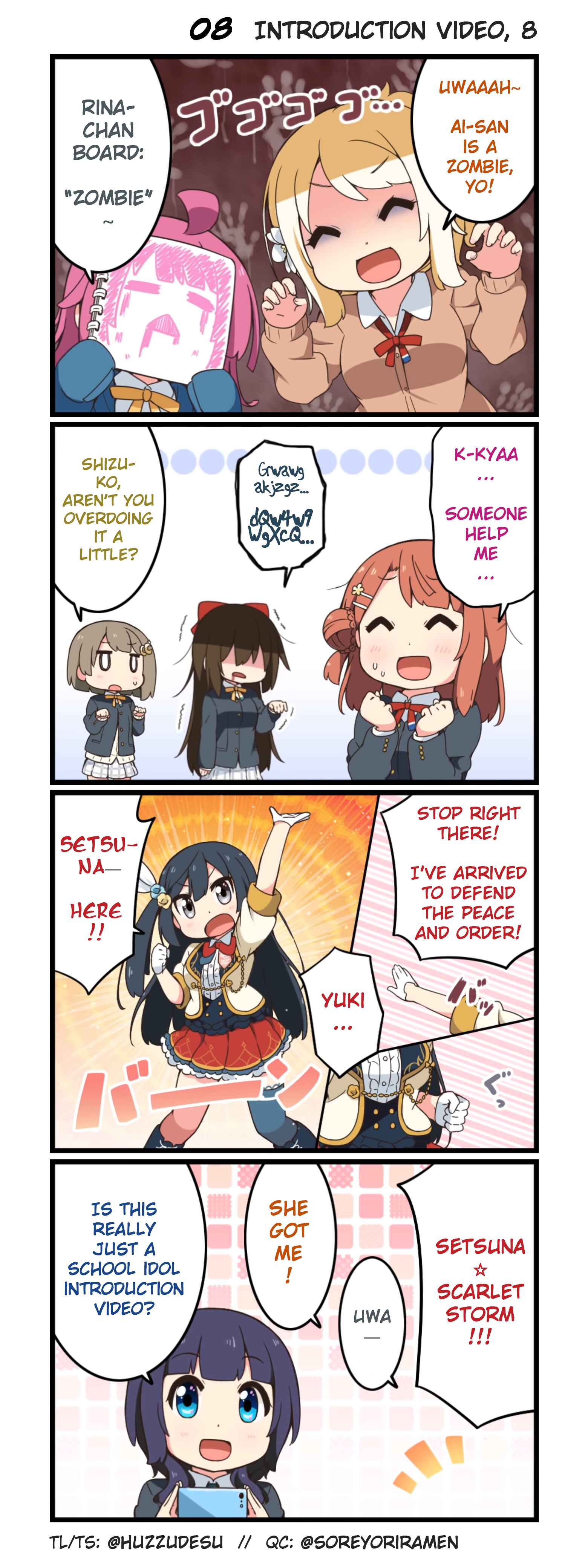 Nijiyon Chapter 8 - Page 1