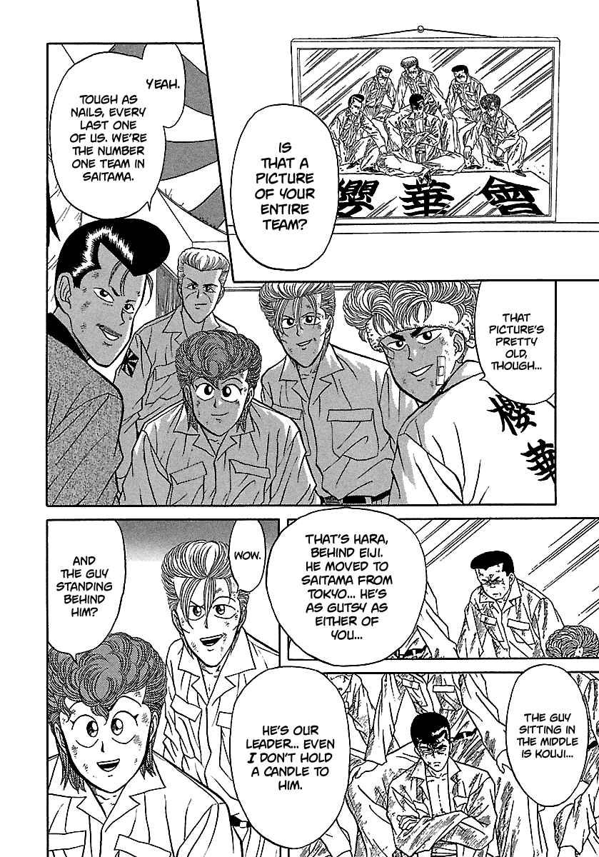 BADBOYS Chapter 73 - Page 10