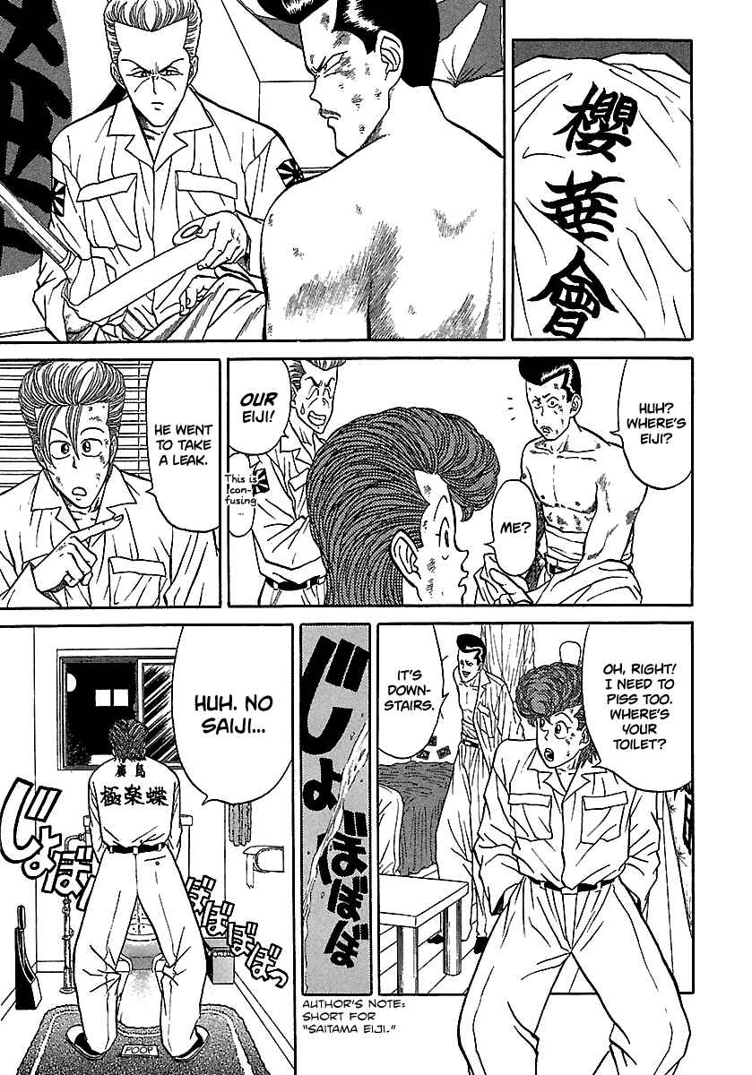 BADBOYS Chapter 73 - Page 13