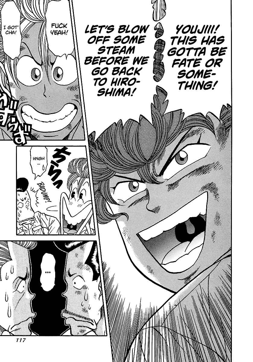 BADBOYS Chapter 73 - Page 17