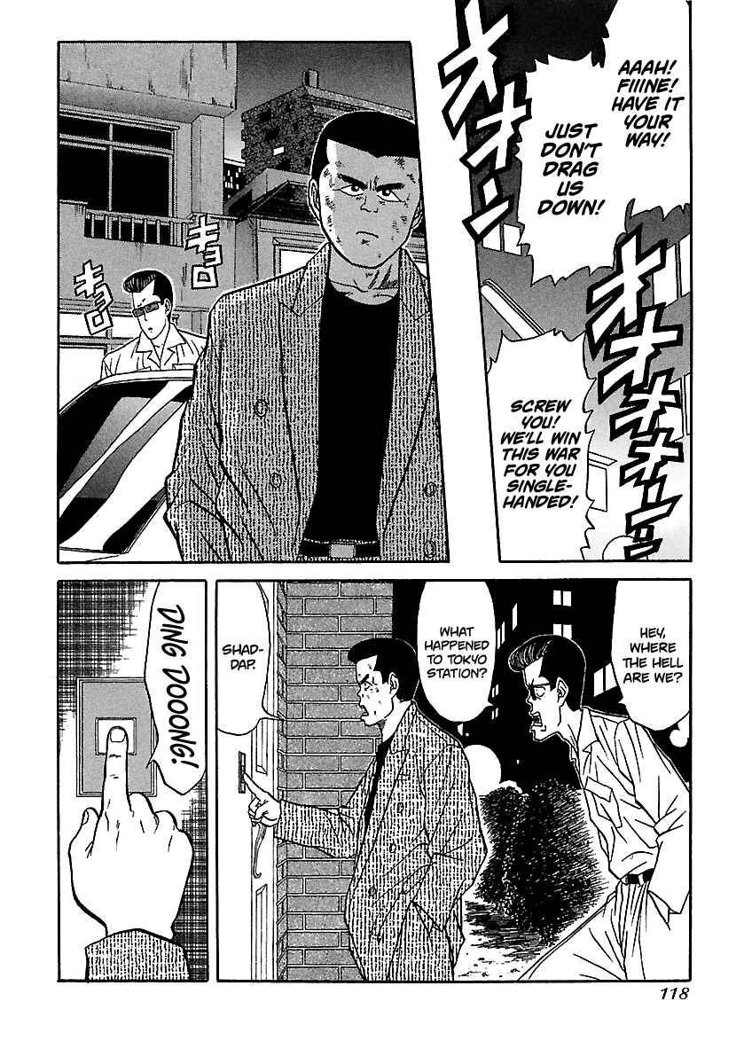 BADBOYS Chapter 73 - Page 18