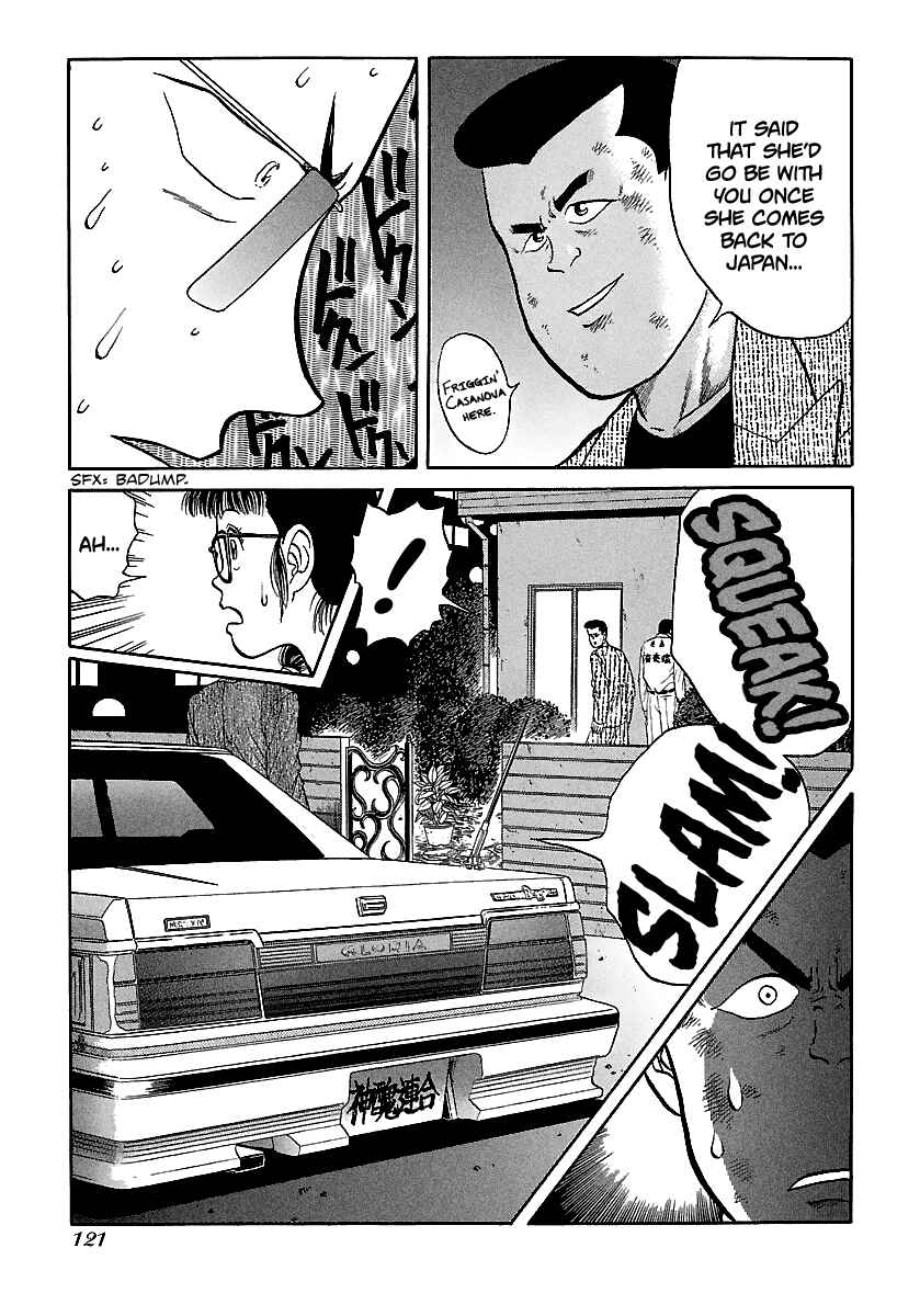 BADBOYS Chapter 73 - Page 21