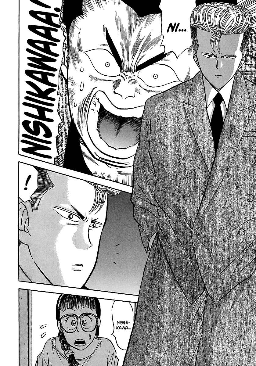 BADBOYS Chapter 73 - Page 22