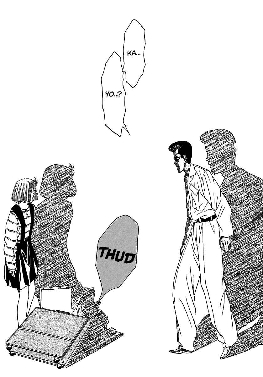 BADBOYS Chapter 73 - Page 25