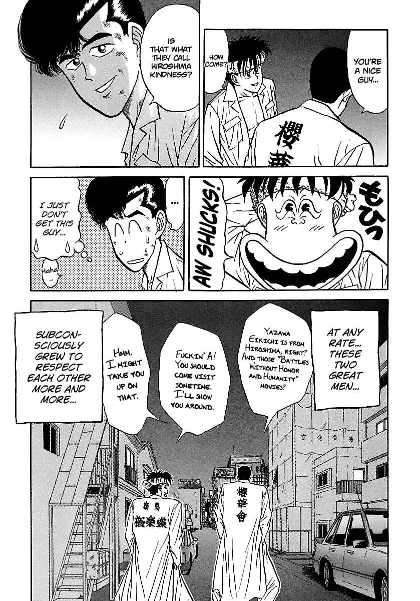 BADBOYS Chapter 73 - Page 7