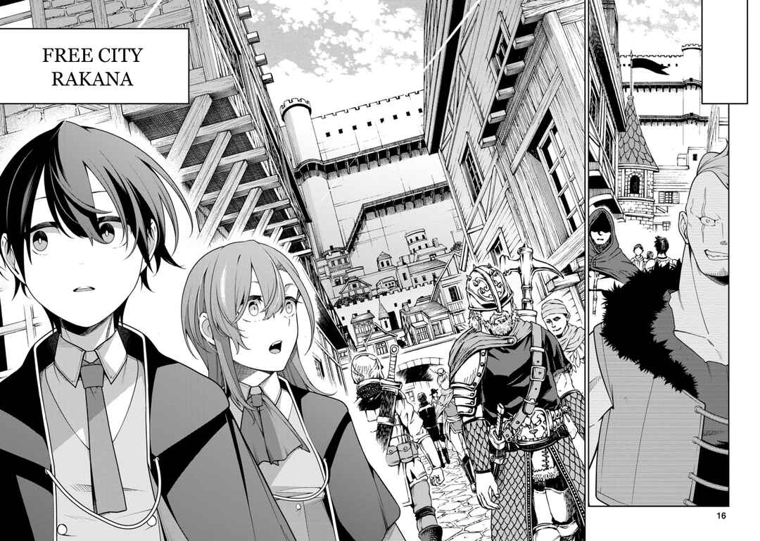 Saikyou Onmyouji no Isekai Tenseiki ~Geboku no Youkaidomo ni Kurabete Monster ga Yowai Sugirundaga~ Chapter 31 - Page 13