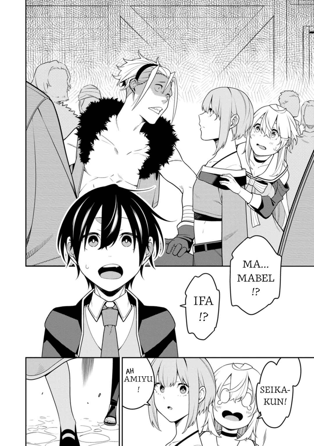 Saikyou Onmyouji no Isekai Tenseiki ~Geboku no Youkaidomo ni Kurabete Monster ga Yowai Sugirundaga~ Chapter 31 - Page 18