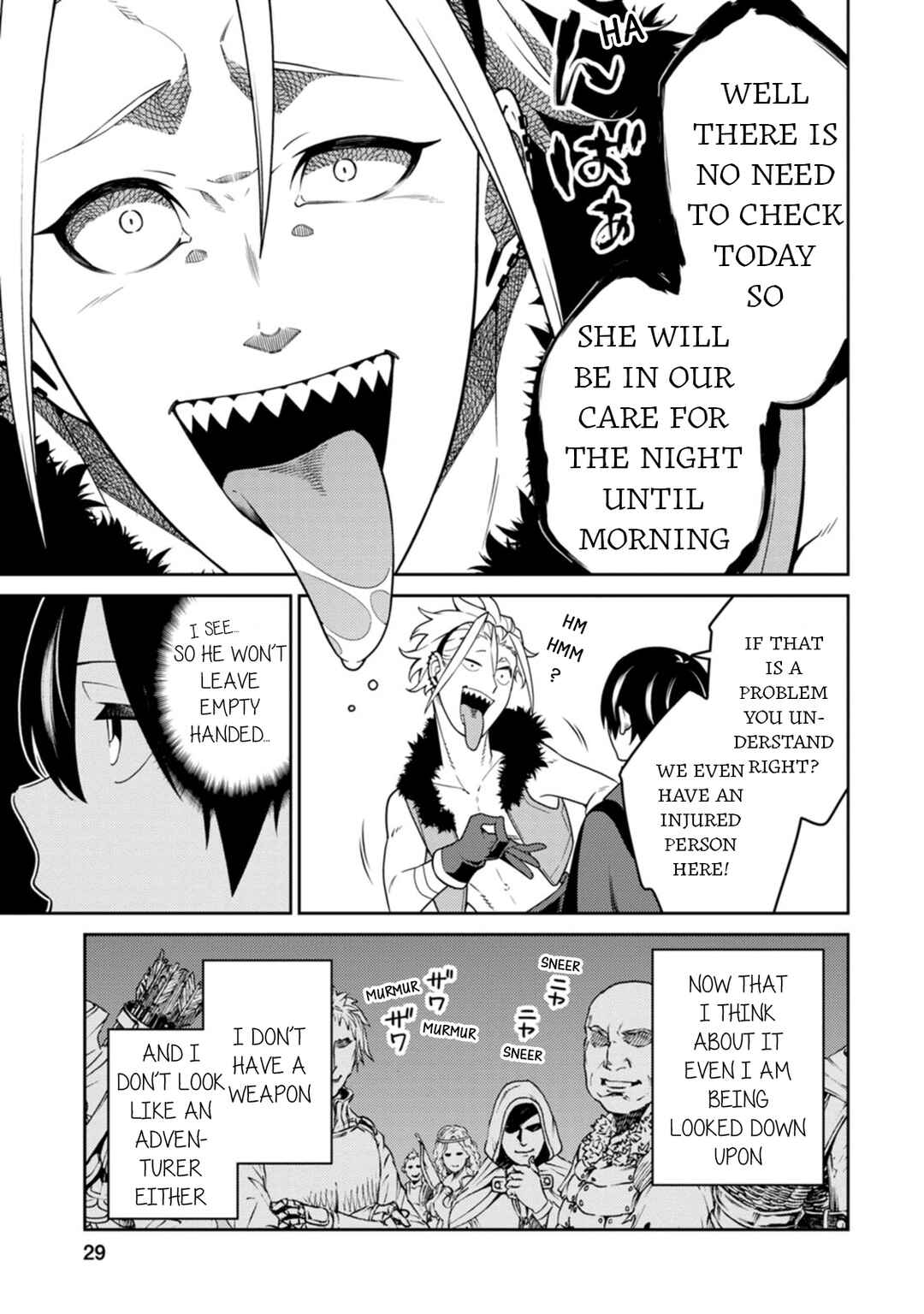 Saikyou Onmyouji no Isekai Tenseiki ~Geboku no Youkaidomo ni Kurabete Monster ga Yowai Sugirundaga~ Chapter 31 - Page 25
