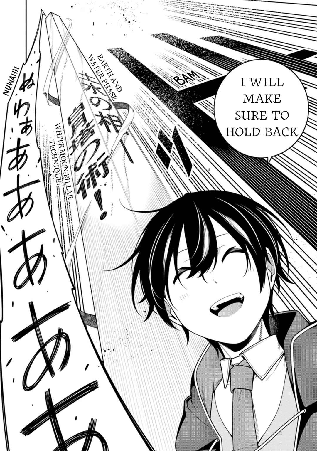 Saikyou Onmyouji no Isekai Tenseiki ~Geboku no Youkaidomo ni Kurabete Monster ga Yowai Sugirundaga~ Chapter 31 - Page 28