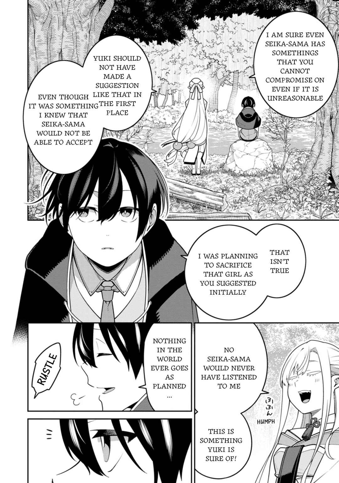 Saikyou Onmyouji no Isekai Tenseiki ~Geboku no Youkaidomo ni Kurabete Monster ga Yowai Sugirundaga~ Chapter 31 - Page 9