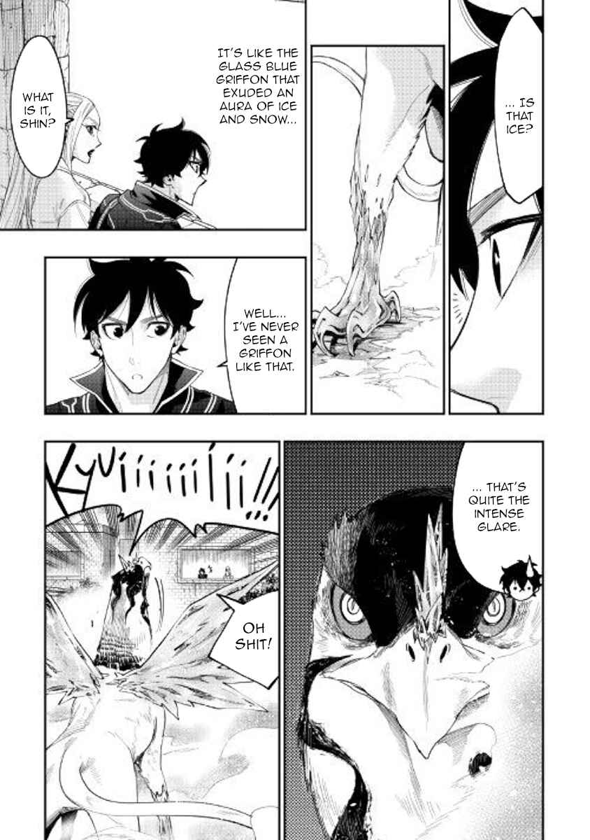The New Gate Chapter 44 - Page 6