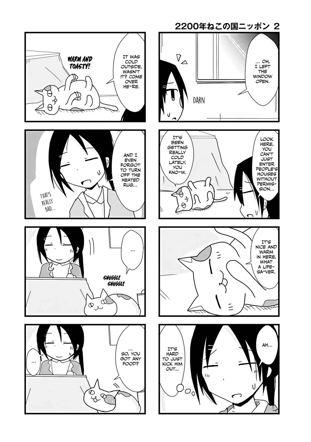 2200 Nen Neko no Kuni Nippon Chapter 26 - Page 4