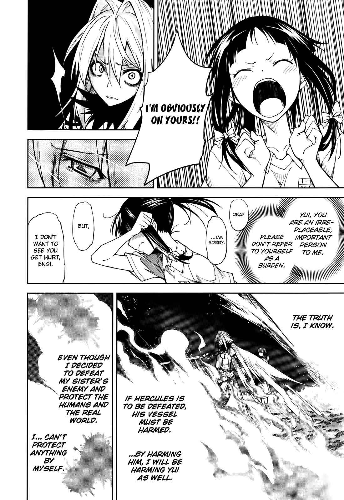 Yumekui Merry Chapter 45 - Page 18