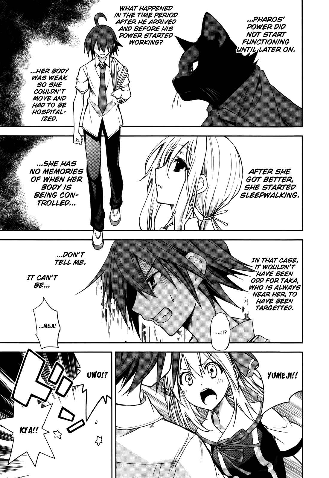 Yumekui Merry Chapter 45 - Page 21