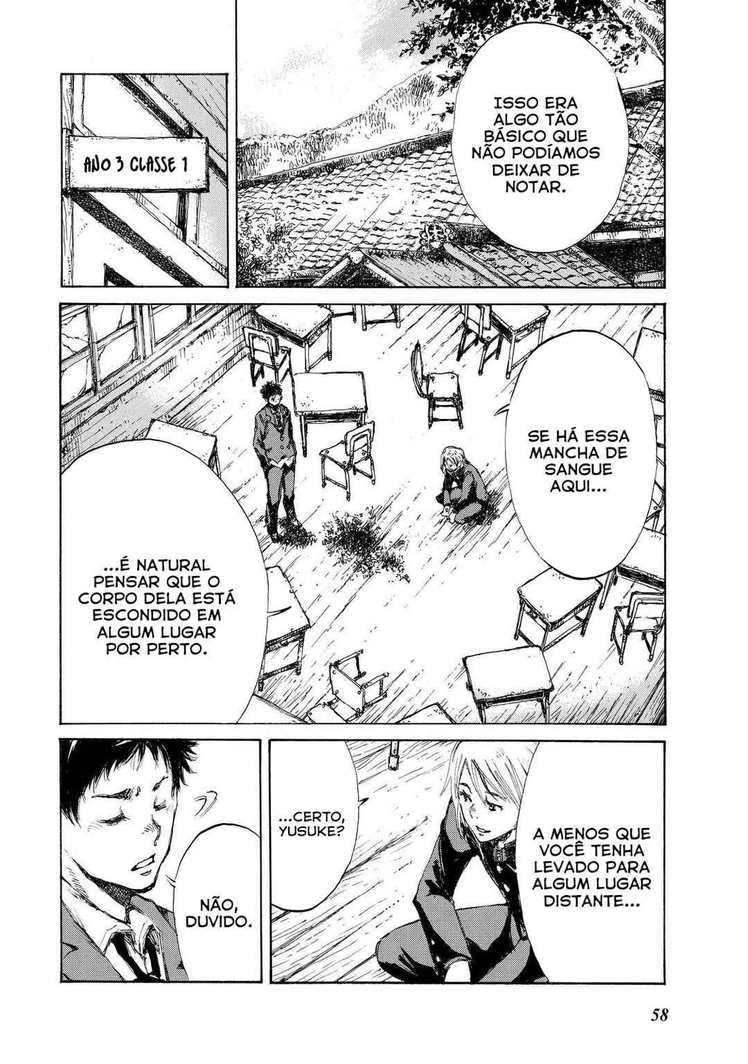 Kimi ga Bokura wo Akuma to Yonda Koro Chapter 13 - Page 3
