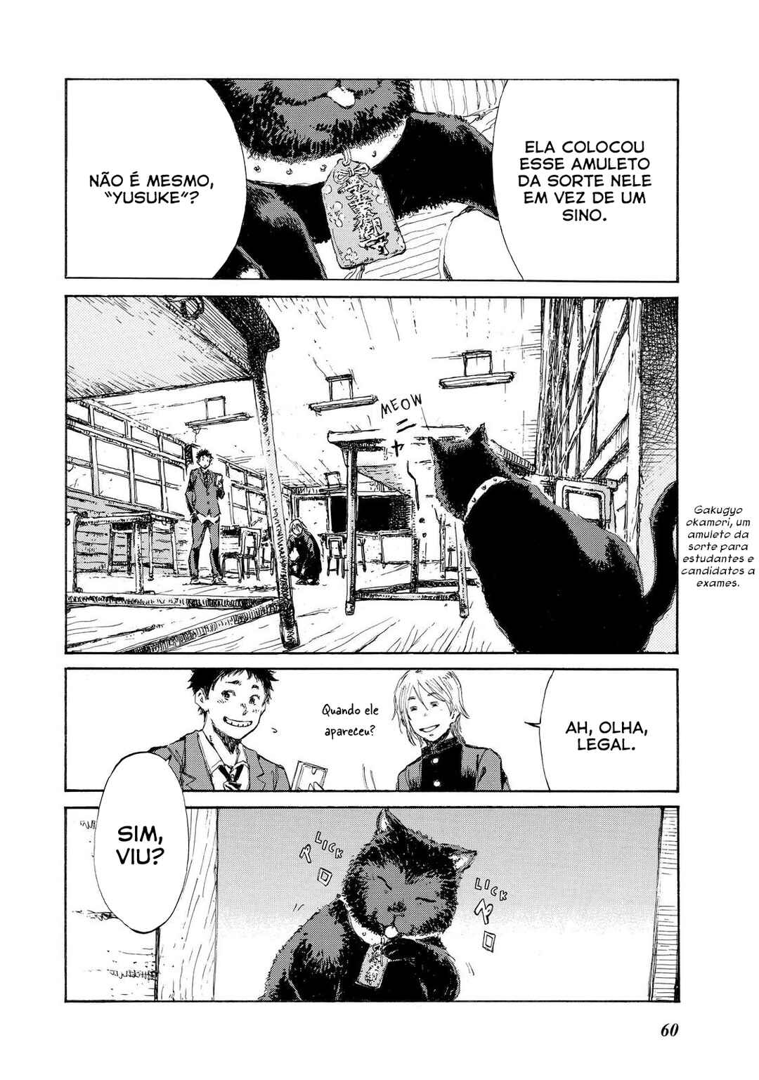 Kimi ga Bokura wo Akuma to Yonda Koro Chapter 13 - Page 5