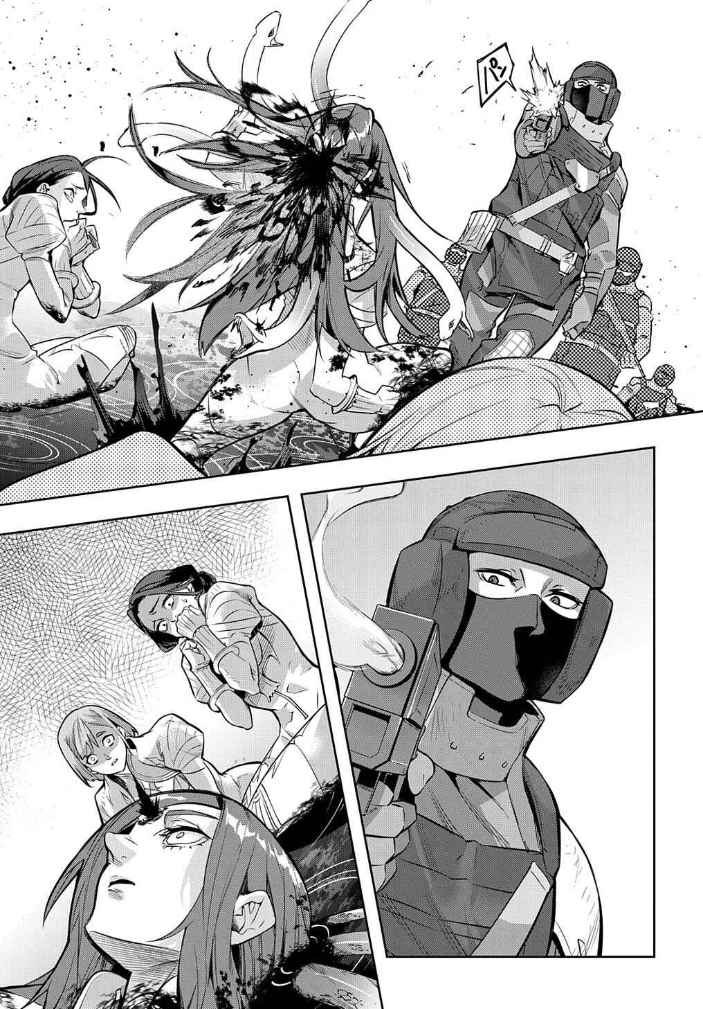 Hametsu no Oukoku Chapter 14 - Page 11