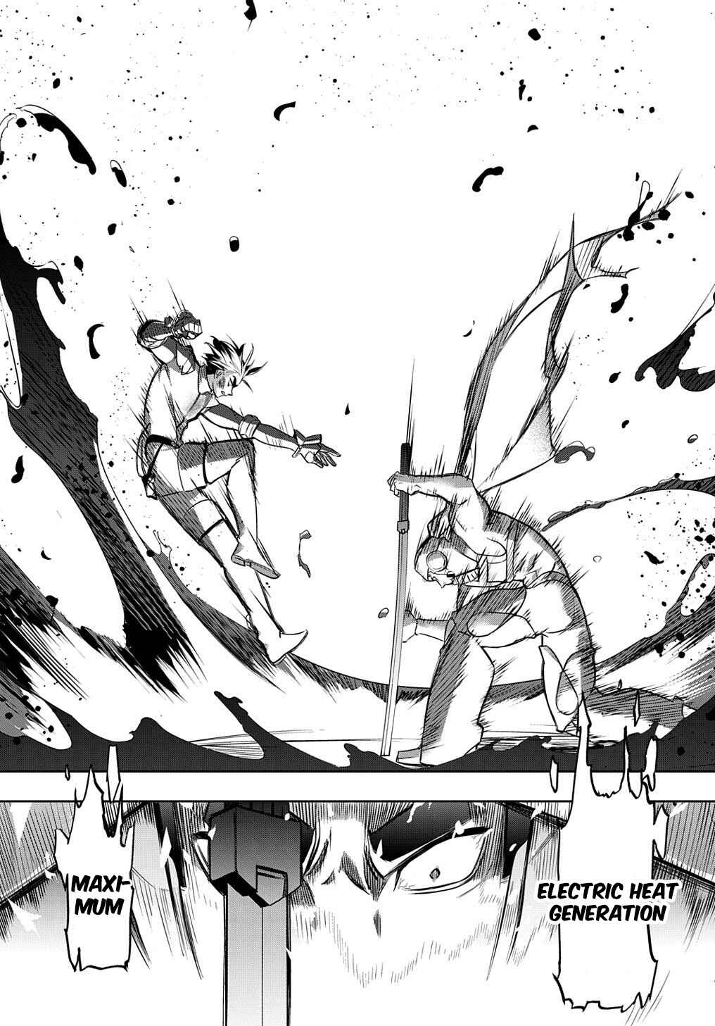 Hametsu no Oukoku Chapter 14 - Page 13