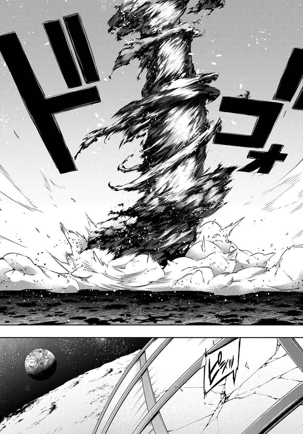 Hametsu no Oukoku Chapter 14 - Page 14