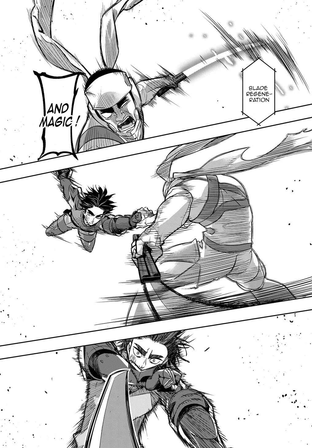 Hametsu no Oukoku Chapter 14 - Page 7
