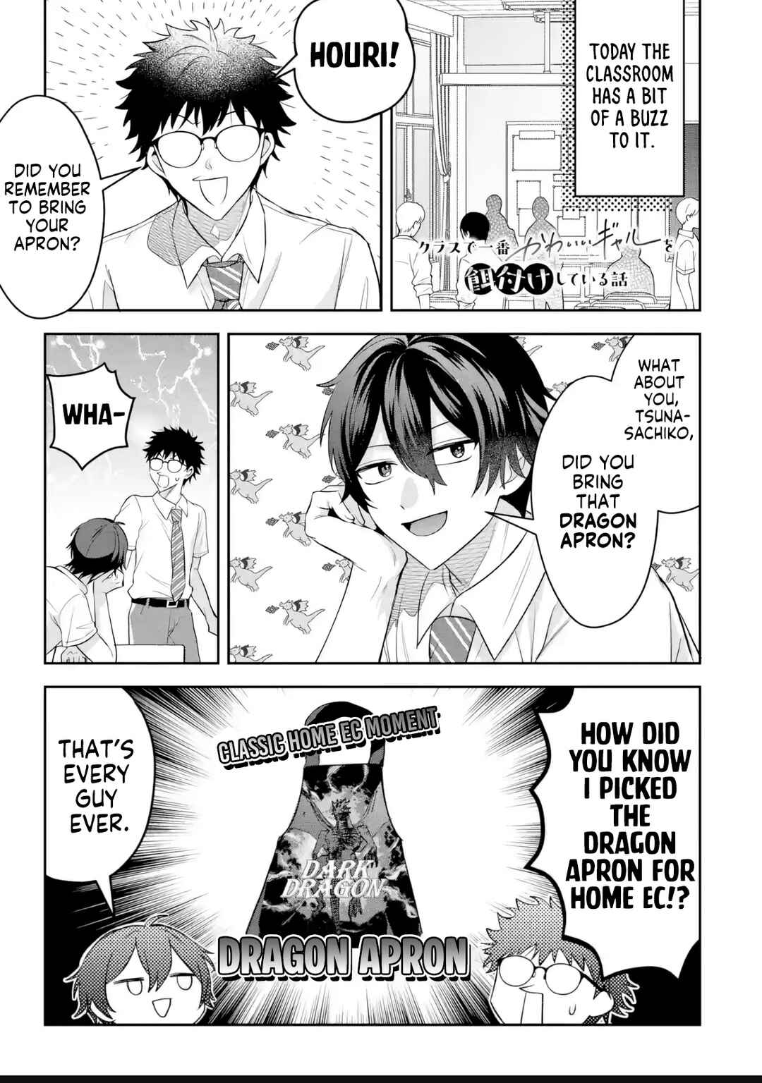 Class de Ichiban Kawaii Gal wo Ezuke shiteiru Hanashi Chapter 11 - Page 2