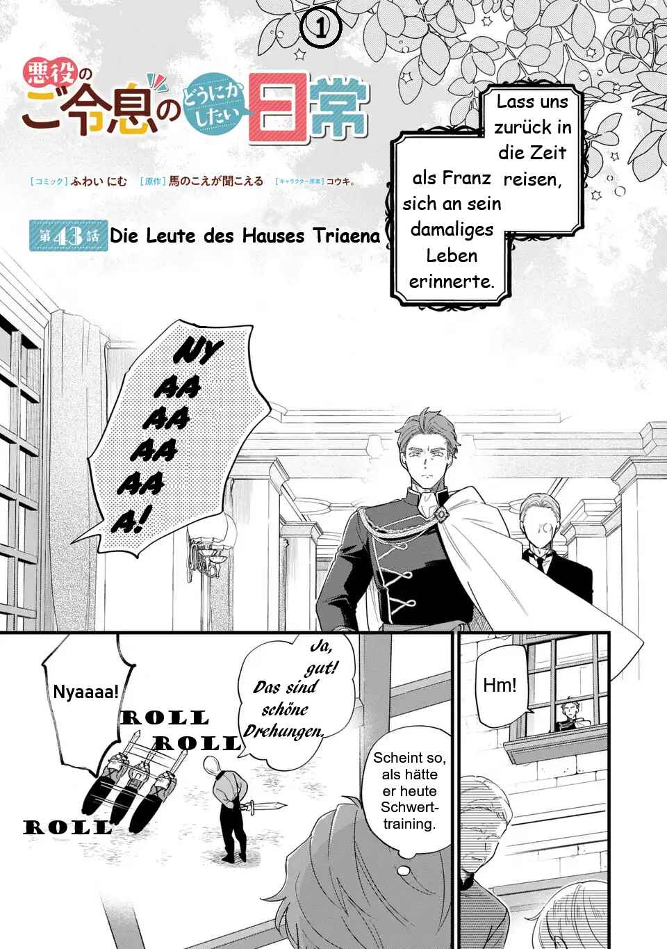 Akuyaku no Goreisoku no Dou ni ka Shitai Nichijou Chapter 43 - Page 2