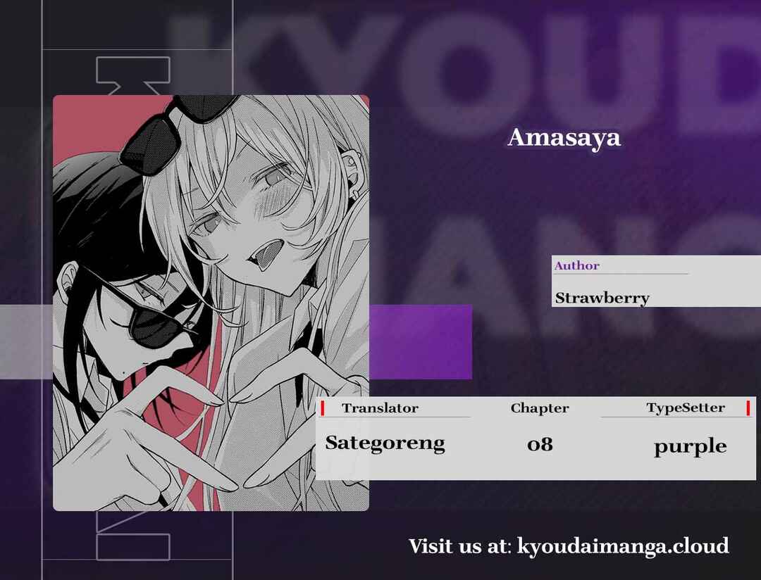 Amasaya Chapter 8 - Page 1