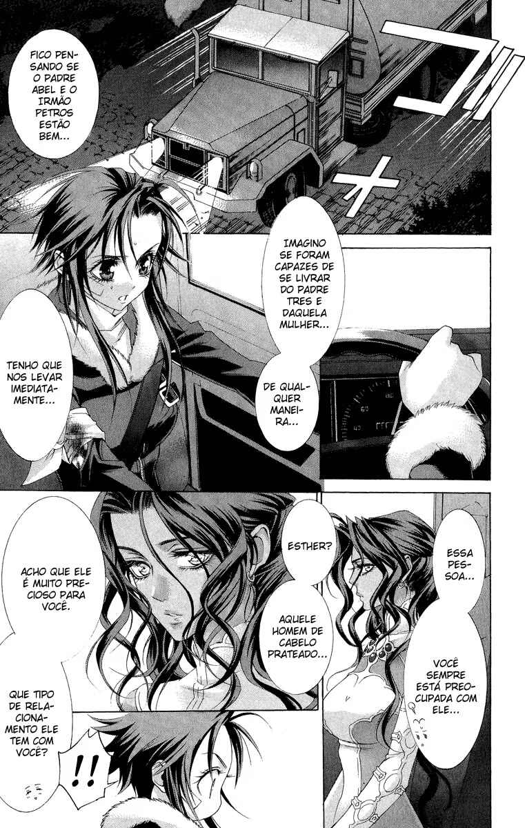 Trinity Blood Chapter 42 - Page 17