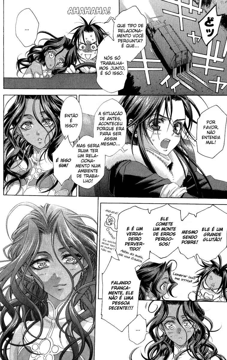 Trinity Blood Chapter 42 - Page 18