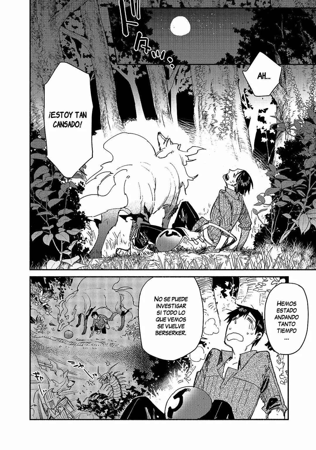 Tondemo Skill de Isekai Hourou Meshi Chapter 35 - Page 3