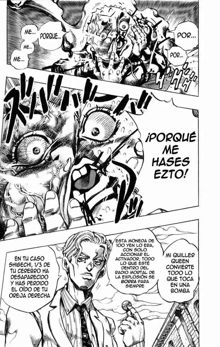 JoJo no Kimyou na Bouken: Part 4 - Diamond wa Kudakenai Chapter 81 - Page 3