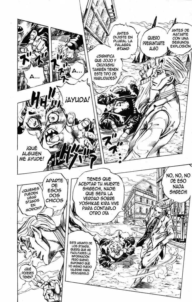JoJo no Kimyou na Bouken: Part 4 - Diamond wa Kudakenai Chapter 81 - Page 4