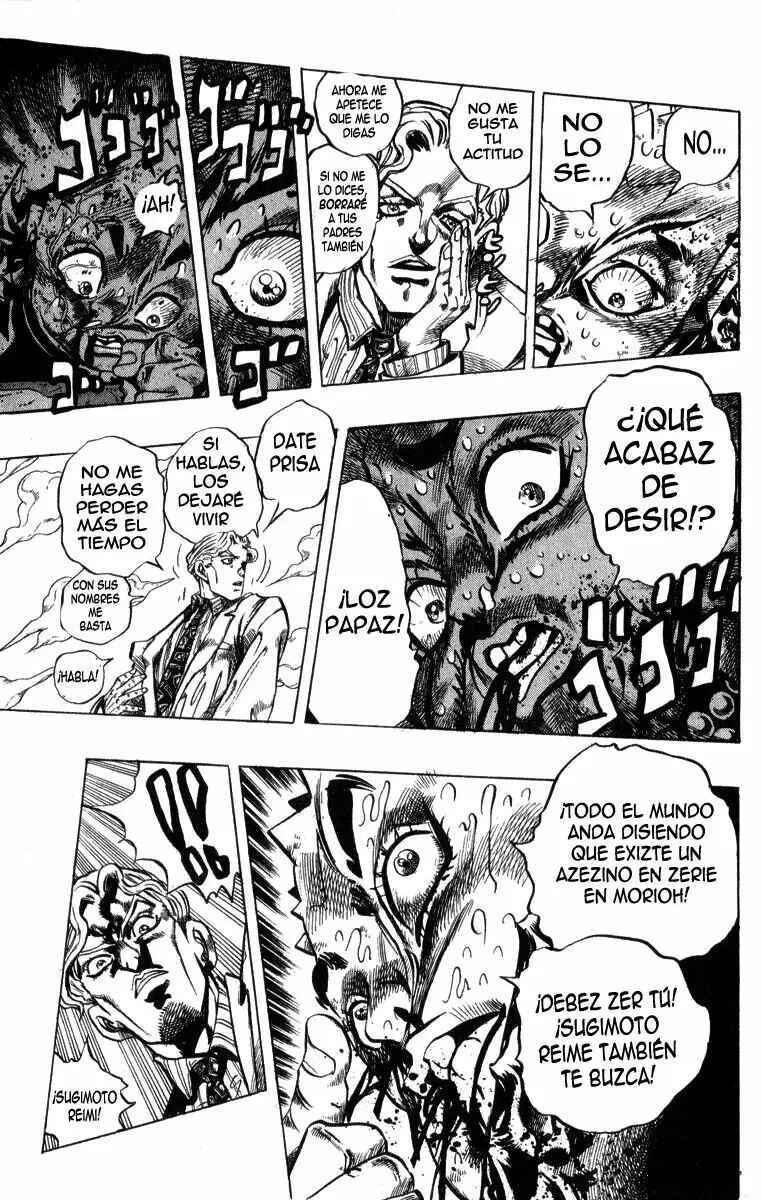 JoJo no Kimyou na Bouken: Part 4 - Diamond wa Kudakenai Chapter 81 - Page 5