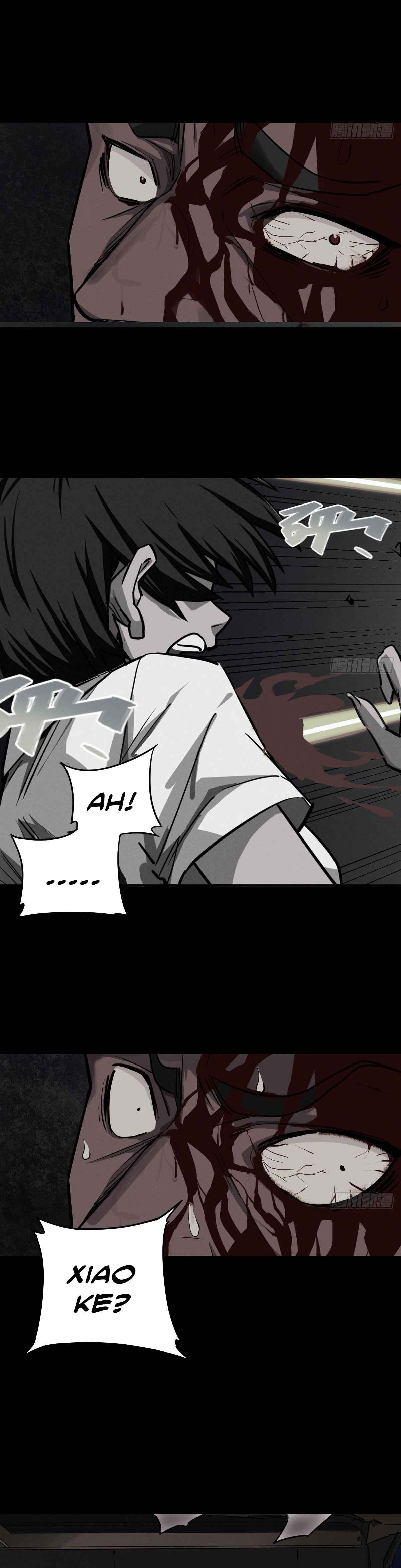 Trace of Doomsday Chapter 109 - Page 17