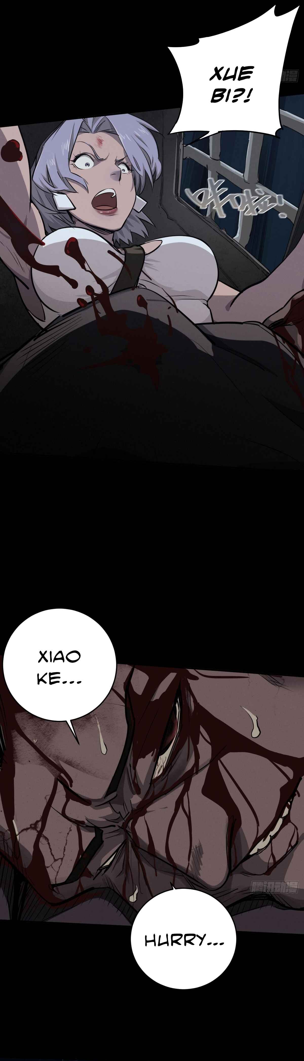 Trace of Doomsday Chapter 109 - Page 19