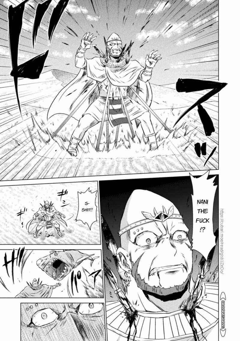 Isekai Kuimetsu no Same Chapter 17 - Page 11