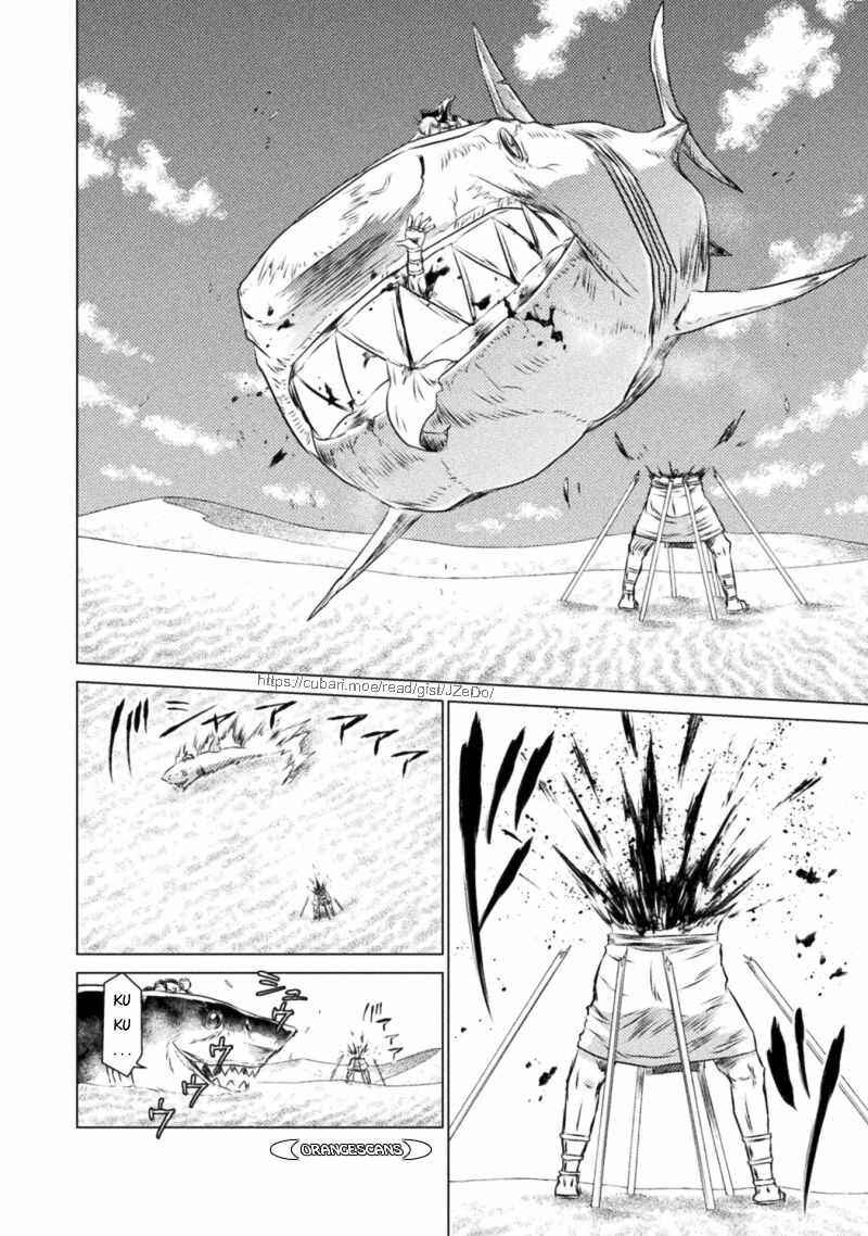 Isekai Kuimetsu no Same Chapter 17 - Page 12